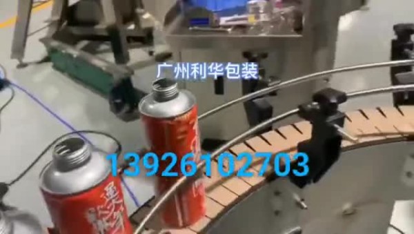 大（dà）米灌裝（zhuāng）鎖蓋生產線