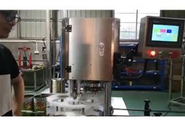 廣州香蕉视频网站（huá）伺服封罐（guàn）機卡罐演示