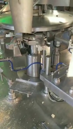 片狀中（zhōng）藥材給袋包裝機