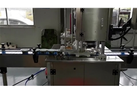 小（xiǎo）金碗罐全自動封罐機