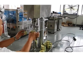 小鐵罐半自動封（fēng）罐機