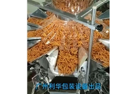 膨化類零食（shí）罐裝包裝生產線