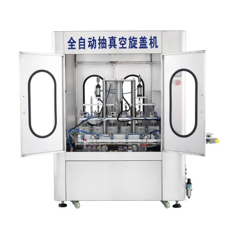 濃醬灌裝機（jī）